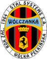Wólczanka Wólka Pełkińska
